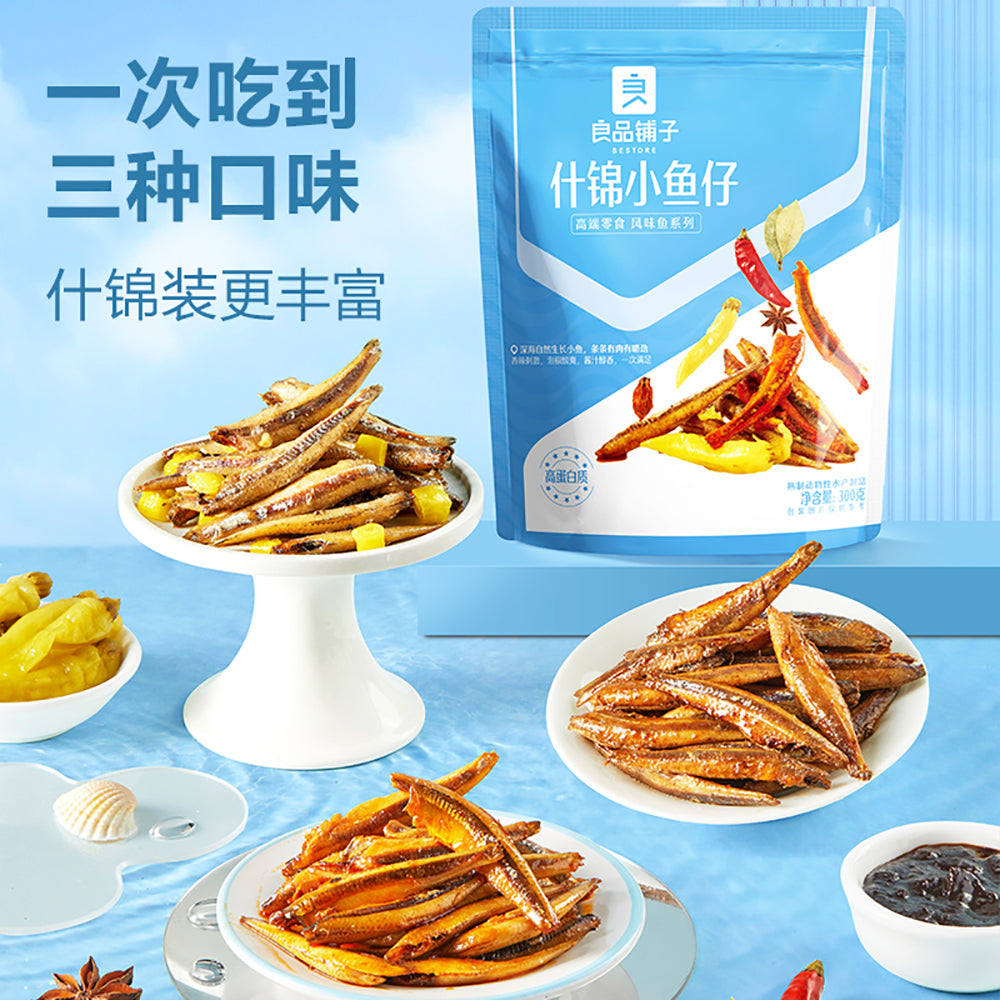 Bestore-Assorted-Small-Fish-Snacks---300g-1