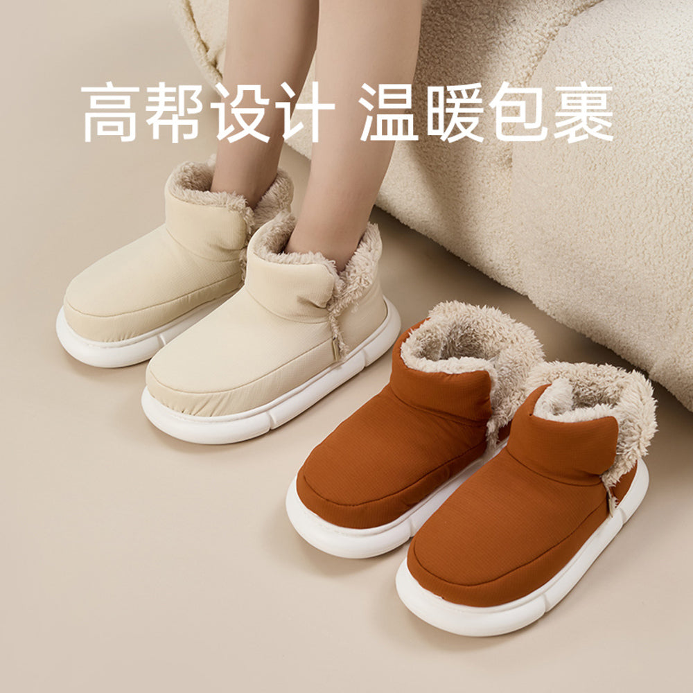 UTUNE-High-Top-Cotton-Indoor-Slippers---Cream,-Size-35-36-3
