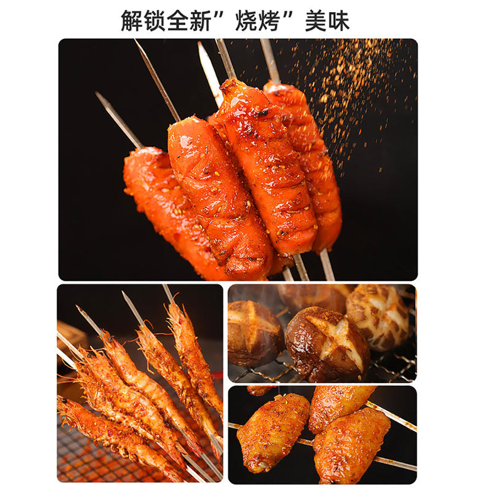 Miao-Xiao-You-Original-BBQ-Sprinkle---160g-1