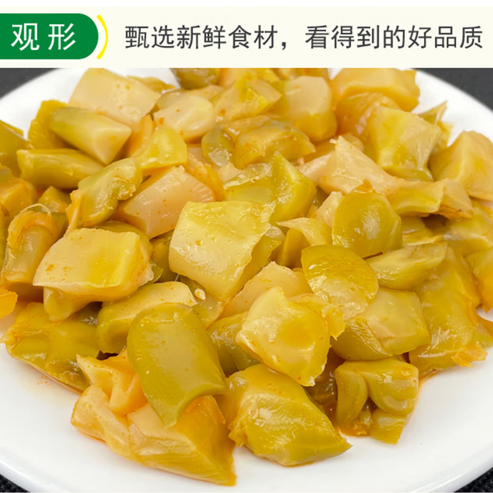 Chuan-Nan-Refreshing-Vegetable-Hearts-80g-1