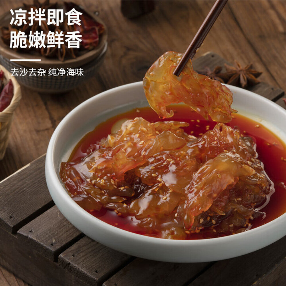 haizhibao-ready-to-eat-red-jellyfish-head-500g-limited-import-3