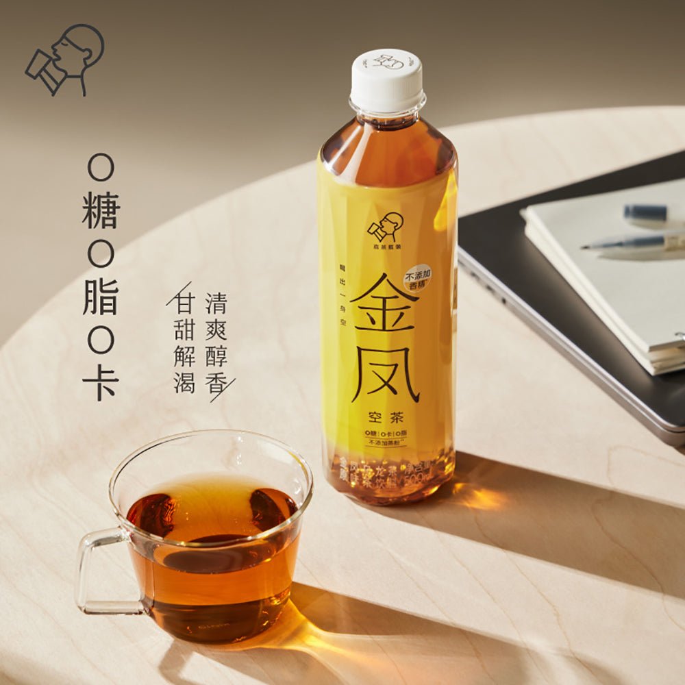 Heytea-Jin-Feng-Oolong-Tea---500ml-x-15-Bottles-1