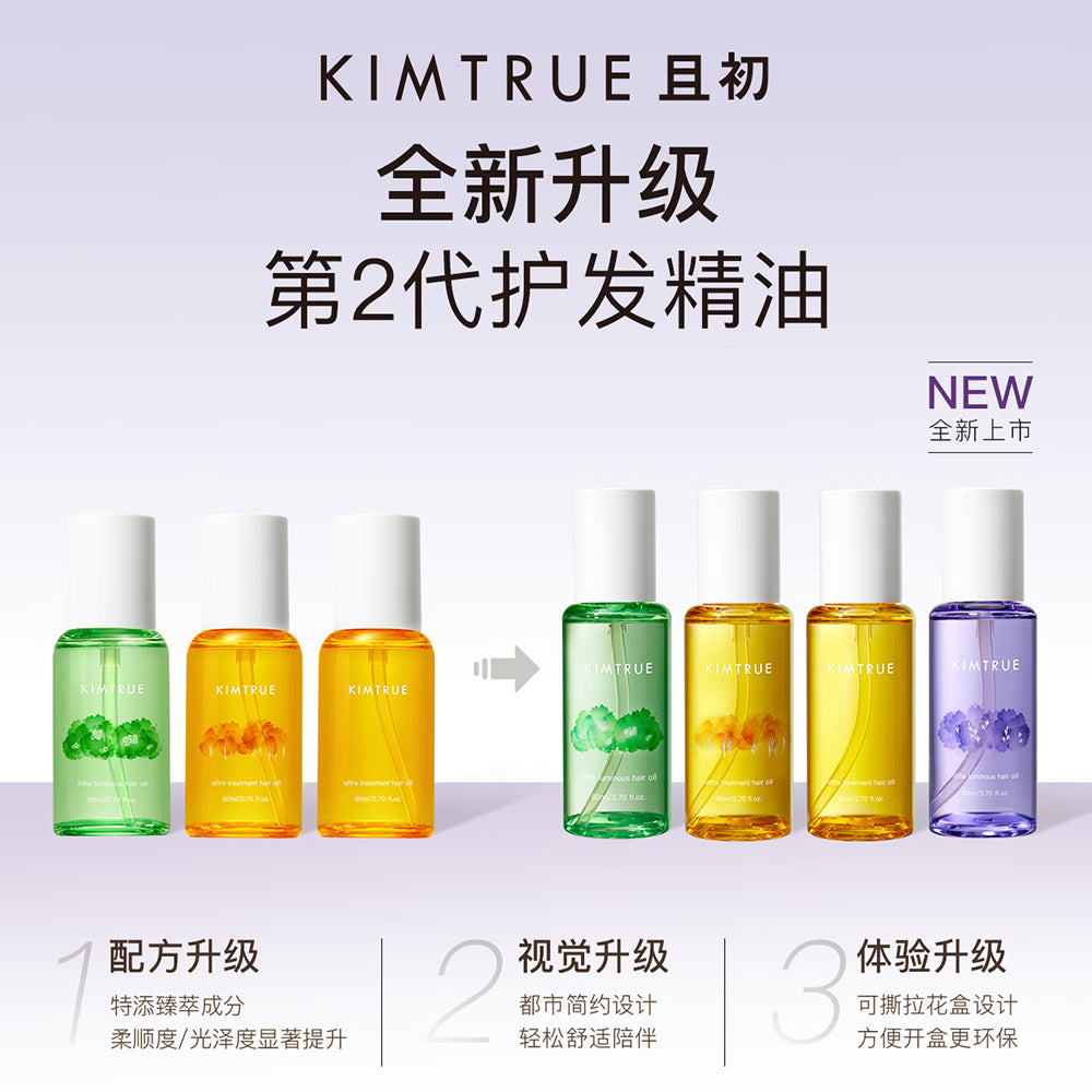 Kimtrue-Lithe-Luminous-Hair-Oil-Tuberose-Scent---80ml-1