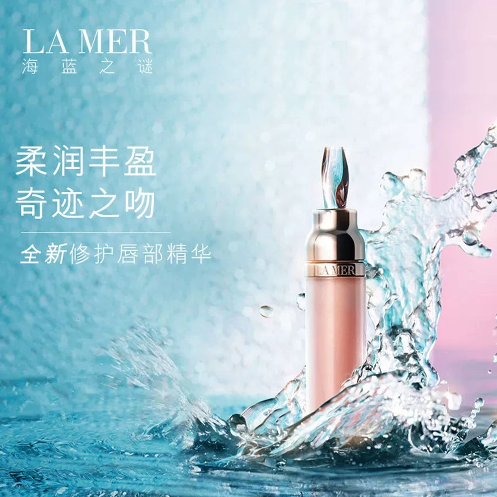 La-Mer-The-Lip-Volumizer---7ml-1