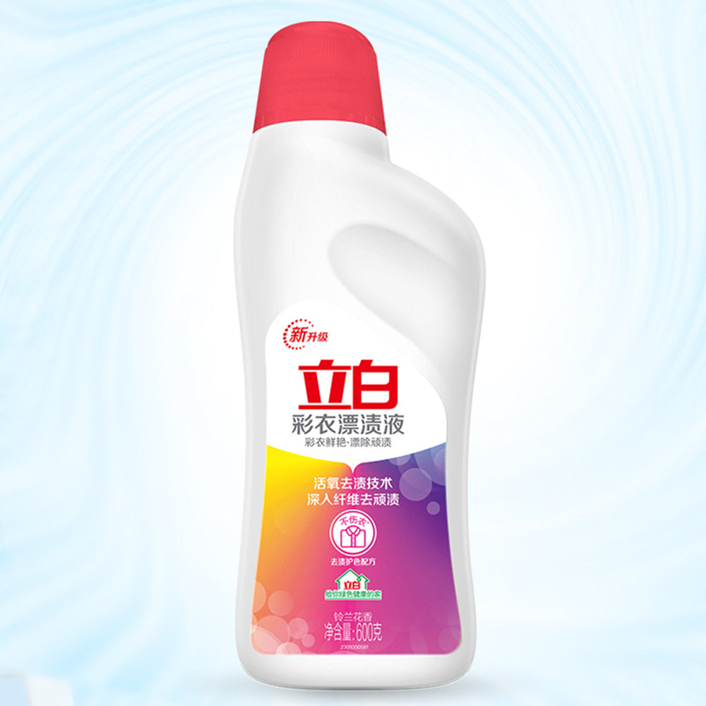 Libai-Colour-Clothing-Stain-Remover-600g-1