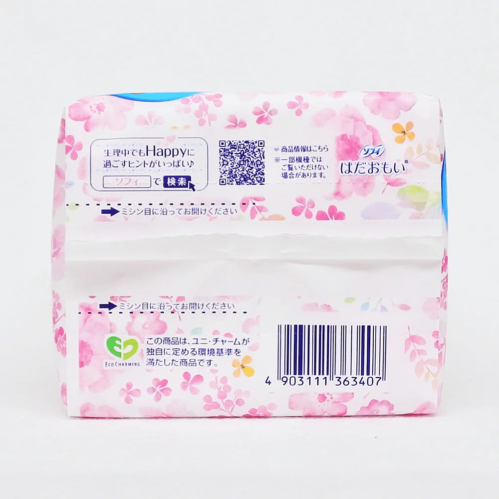 Unicharm-Sofy-Gentle-Skin-Series-Daily-Use-Sanitary-Pads-with-Wings,-23cm,-Pack-of-20-1