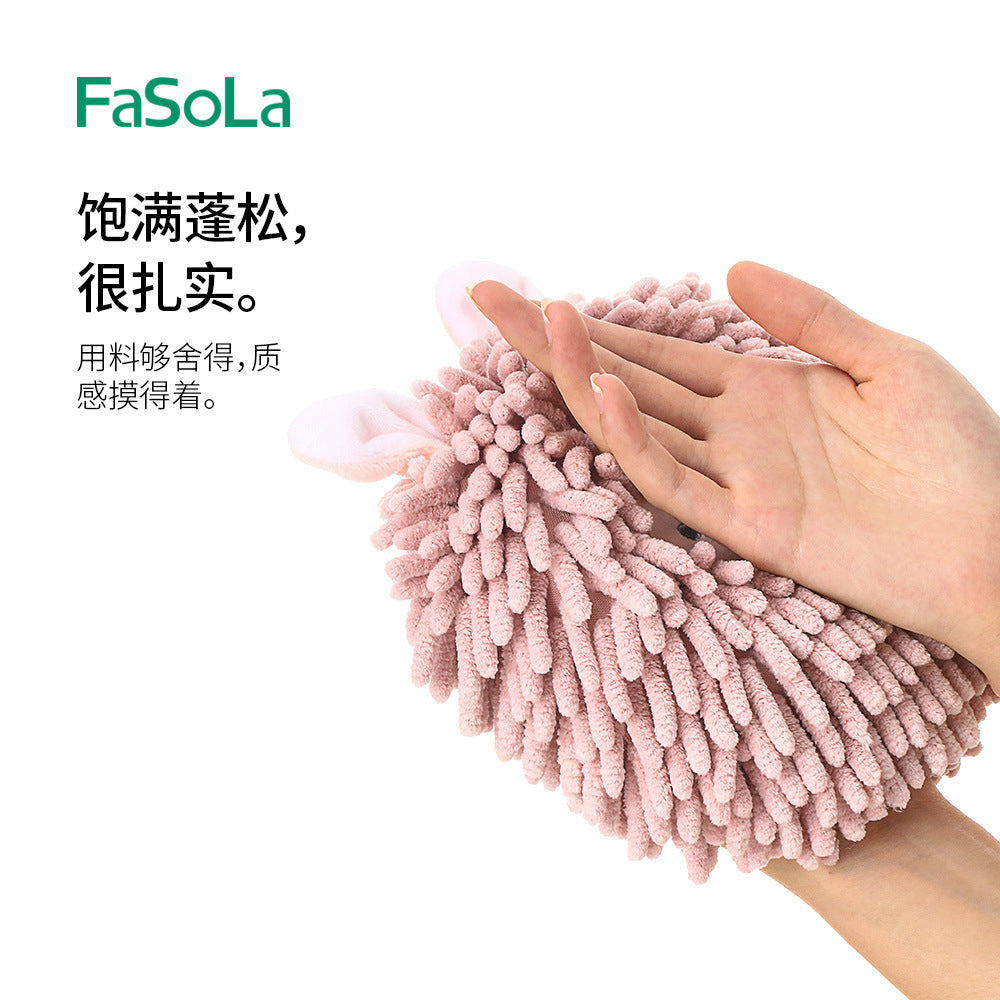 FaSoLa-Bear-Hand-Drying-Ball-1