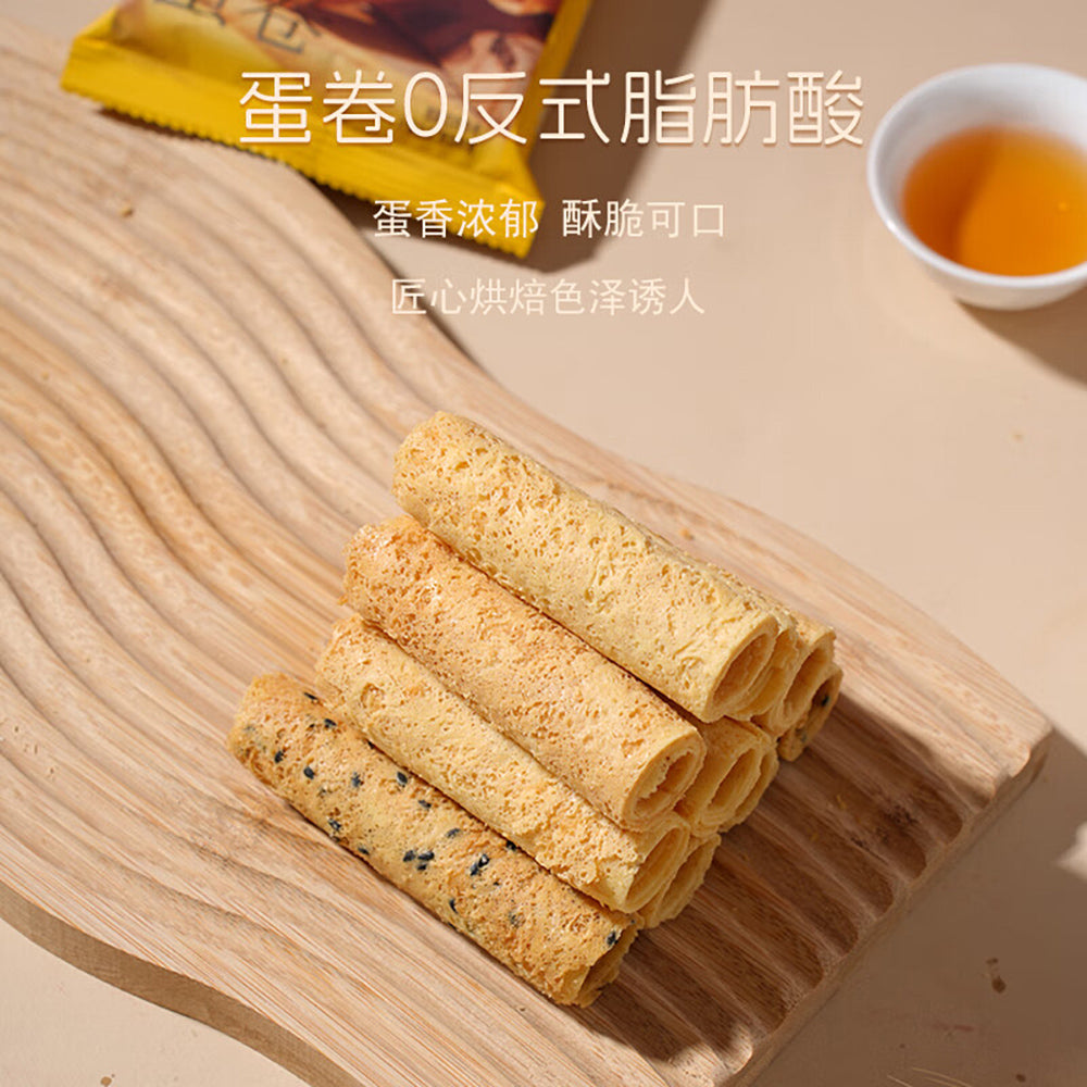 Fukada-Ichibin-Three-Flavor-Egg-Rolls---322g-1