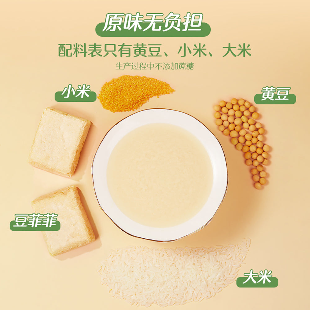 Haoxiangni-Doufeifei-Light-Tofu-Pudding---12-Bottles,-156g-Each-1