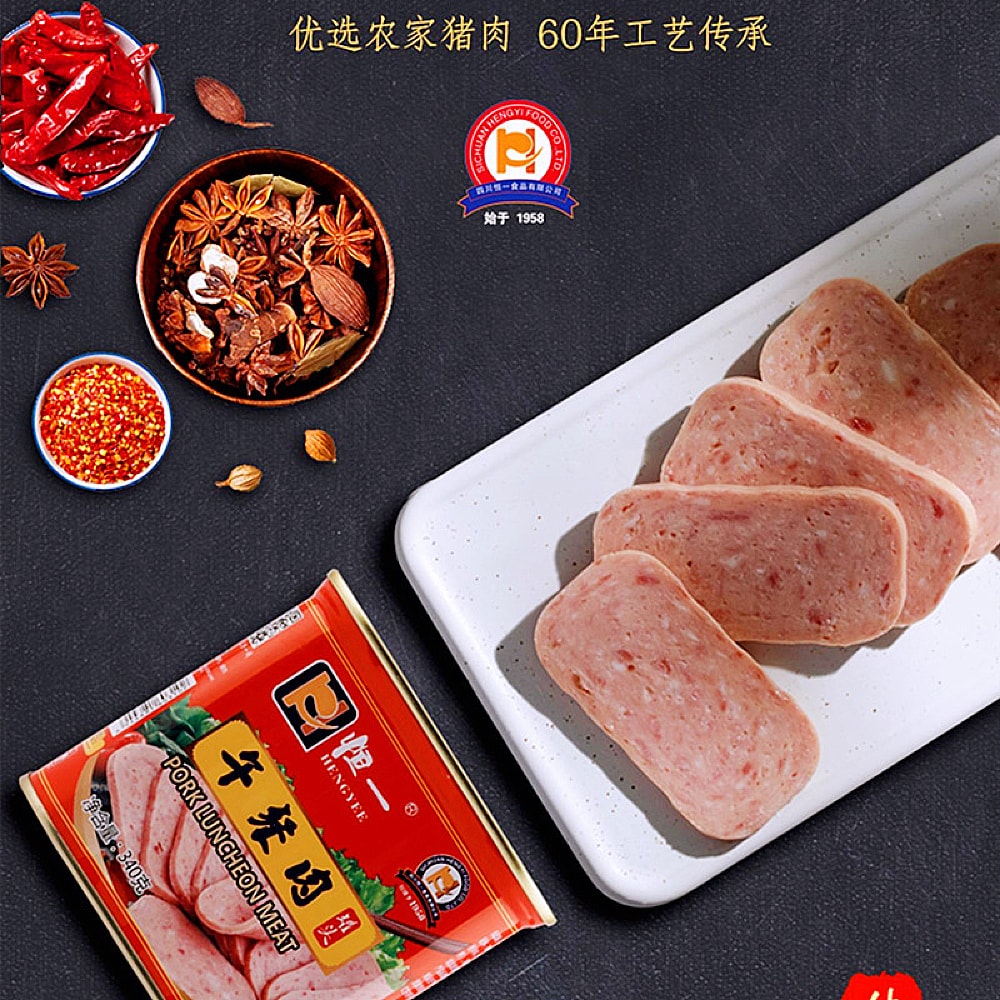 Hengyee-Pork-Luncheon-Meat---340g-1