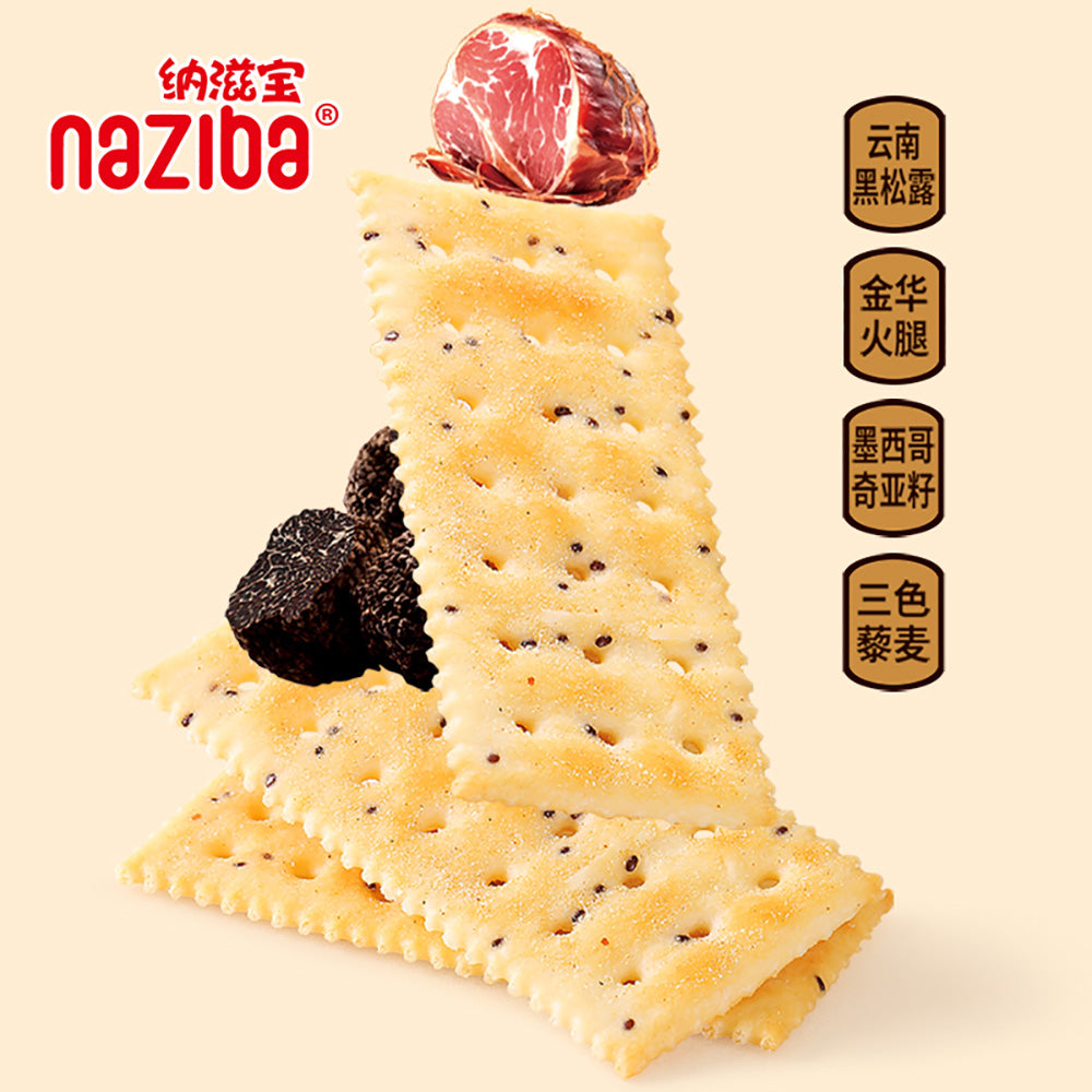 Naziba-Black-Truffle-Ham-Soda-Crackers-with-Quinoa-and-Chia-Seeds-Flavor---728g-1