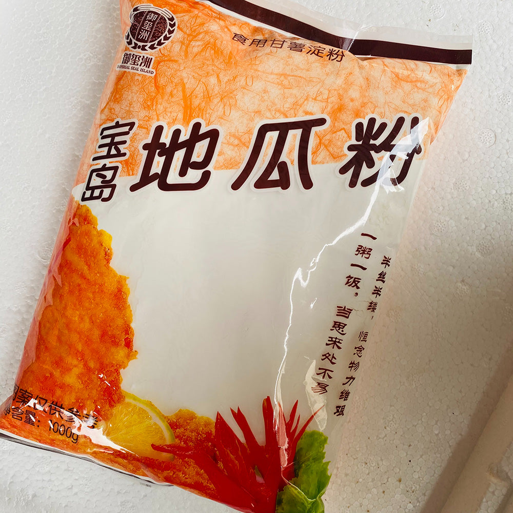 Yi-Feng-Sweet-Potato-Starch---1kg-3