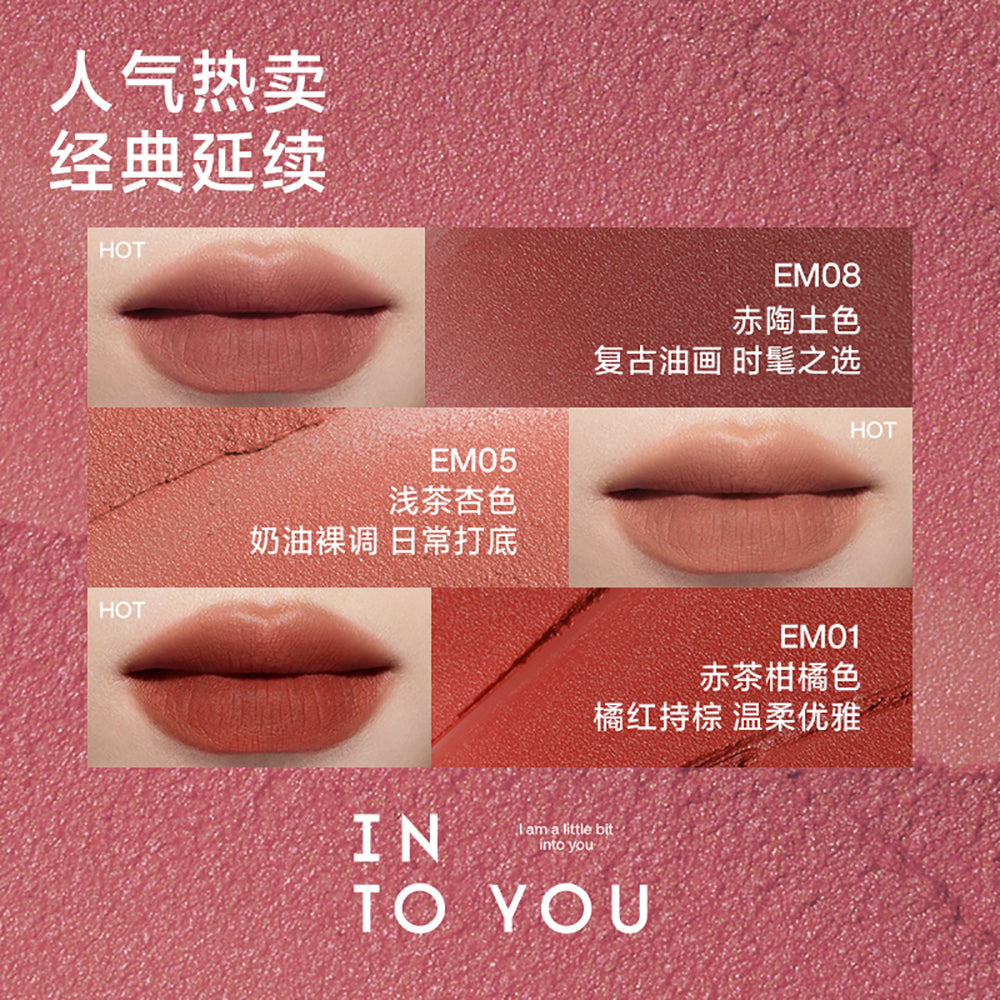 INTO-YOU-Dual-Use-Lip-and-Cheek-Mud-EM-X5-1