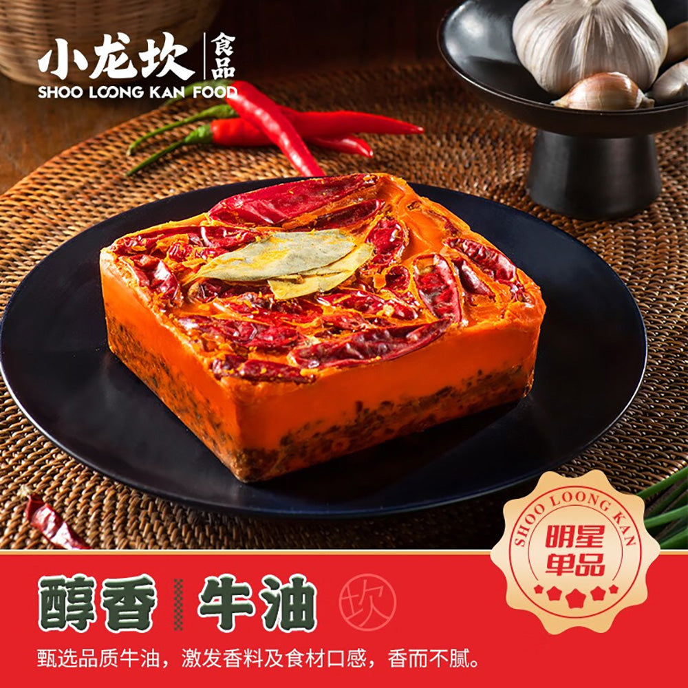 Shoo-Loong-Kan-Butter-Hot-Pot-Base---500g-1