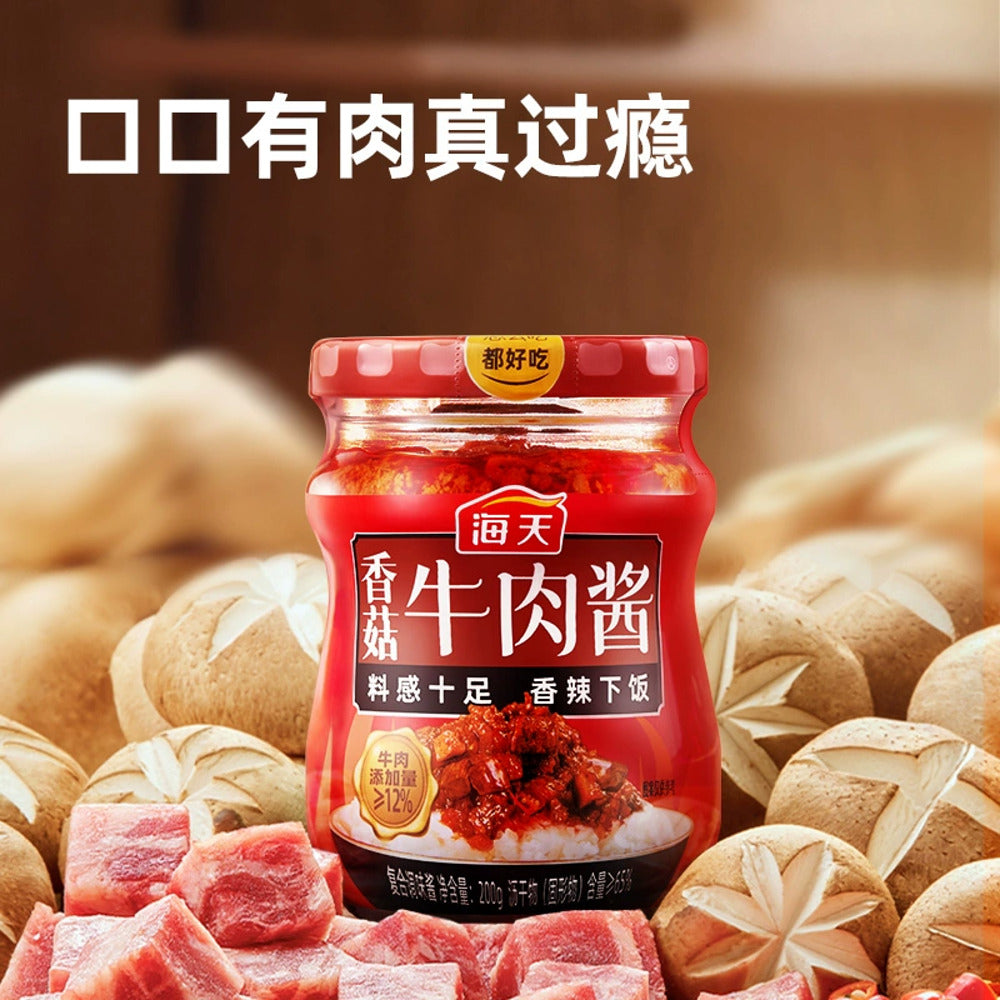 Haitian-Mushroom-&-Beef-Chilli-Sauce-(Spicy)-200g---Chinese-Rice-Topping-3