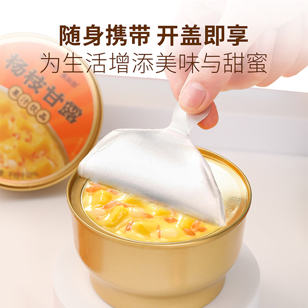 Honeymoon-Dessert-Mango-Pomelo-Sago-Juice-Drink-180g-x-8-1