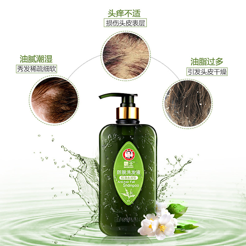 Bawang-Anti-Hair-Loss-Shampoo,-Oil-Control-and-Dandruff-Removal,-400ml-1