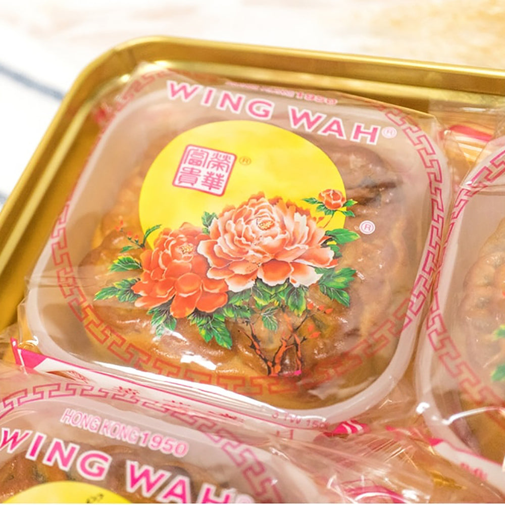 Wing-Wah-Assorted-Mooncakes---4-Pieces,-740g-1