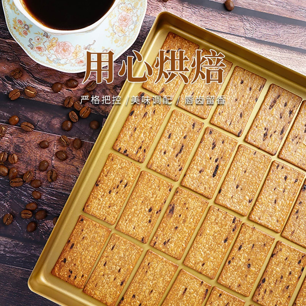 Ben-Gong's-Tea-Coffee-Flavored-Crispy-Biscuits---190g-1