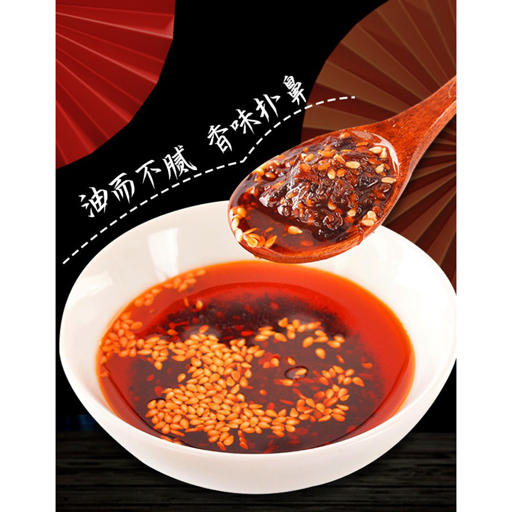 Mala-Kongjian-Spicy-Noodle-Sauce---210g-1