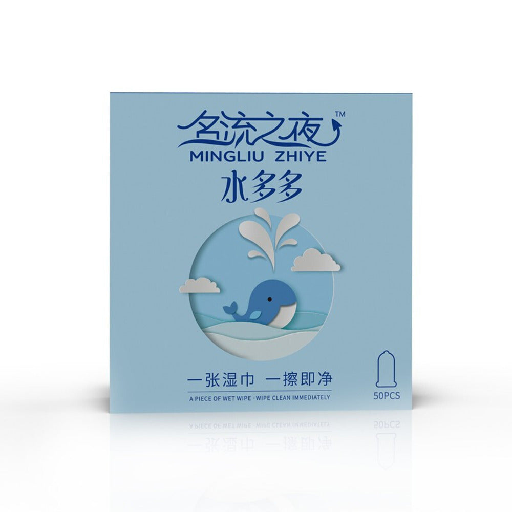 Mingliu-Extra-Lubricated-Condoms-(Shui-Duoduo-Series)---50-Count-3