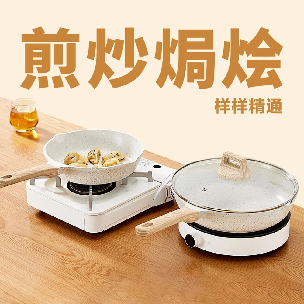 Lifease-White-Series-Cast-Maifan-Stone-Deep-Frying-Pan-with-Lid---24cm-1