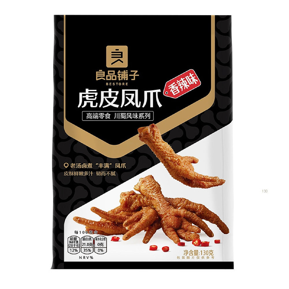 Bestore-Spicy-Tiger-Skin-Phoenix-Claws-Snack-130g-1