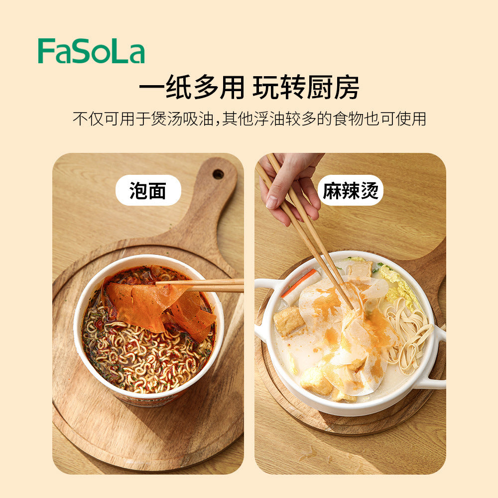 FaSoLa-Oil-Absorbing-Paper-for-Soup---50-Sheets-1