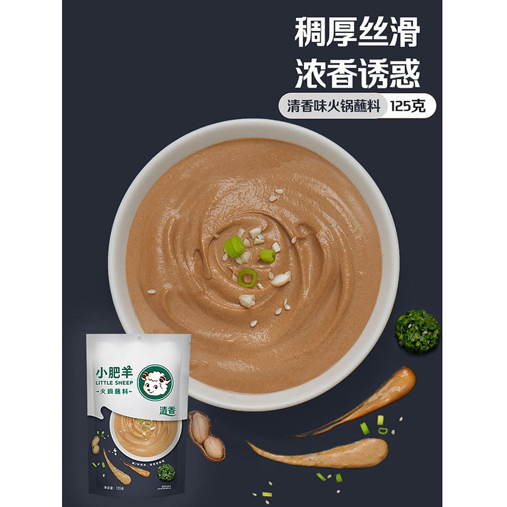 Little-Sheep-Hot-Pot-Dipping-Sauce---Mild-Flavor,-125g-1