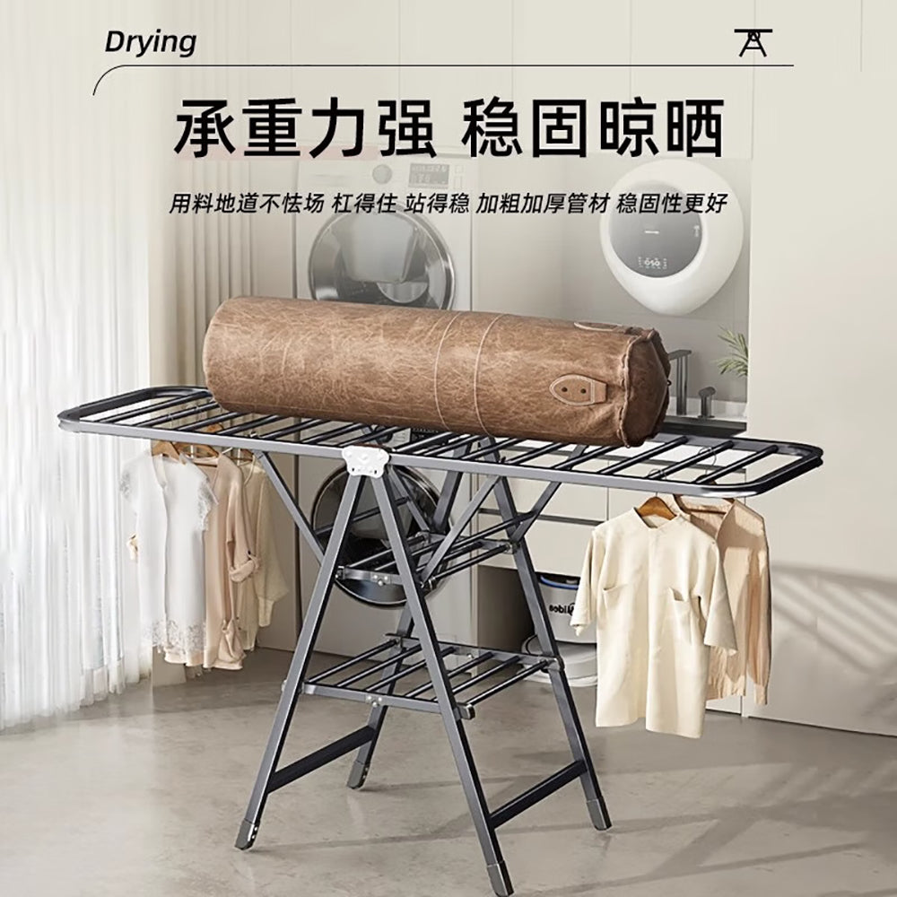 Youqin-Foldable-Clothes-Drying-Rack---Gunmetal-Grey,-1.5m,-Three-Tier-1