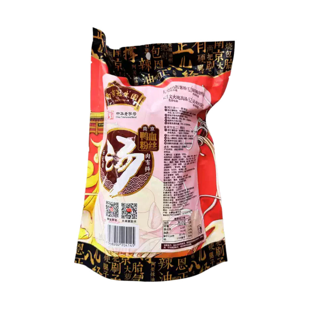 Guanshengyuan-Nanjing-Duck-Blood-Vermicelli-Soup-Kit-356g---Duck-Blood-&-Glass-Noodle-Soup-3