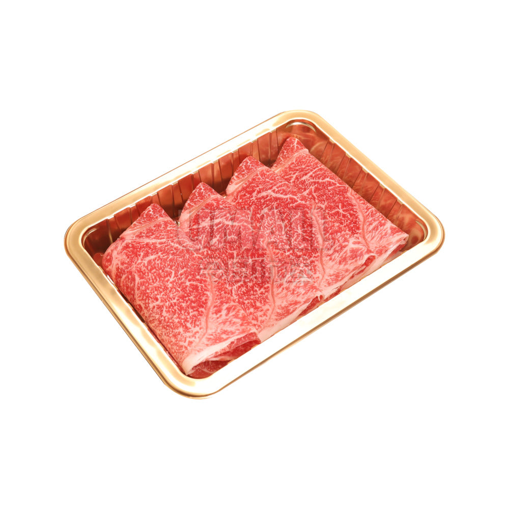 Australian-M9+-Wagyu-Bolar-Blade-Slices-250g---Ultra-Marbled-Beef-for-Shabu-Shabu-&-Hot-Pot-3