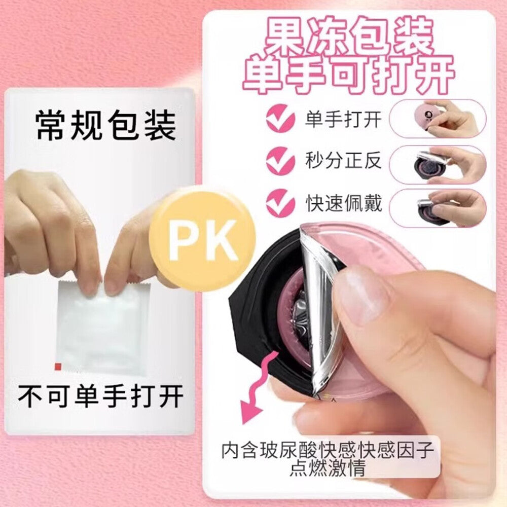 Elephant-Sakura-Ultra-Thin-0.03mm-Condoms-with-Hyaluronic-Acid-–-10-Pack-3