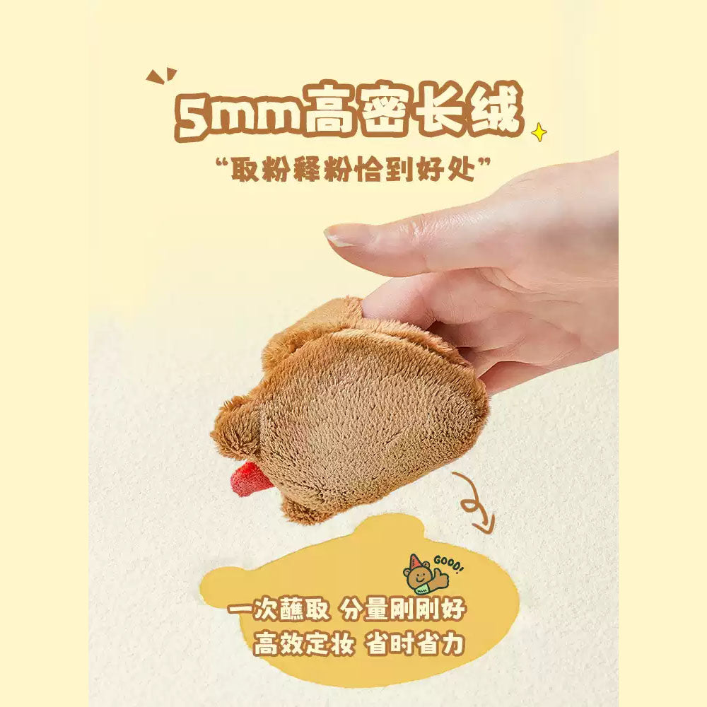 Amortals-x-TUNEE-GOODS-“A-Bear”-Plush-Loose-Powder-Puff-–-Size-L,-1-Piece-3