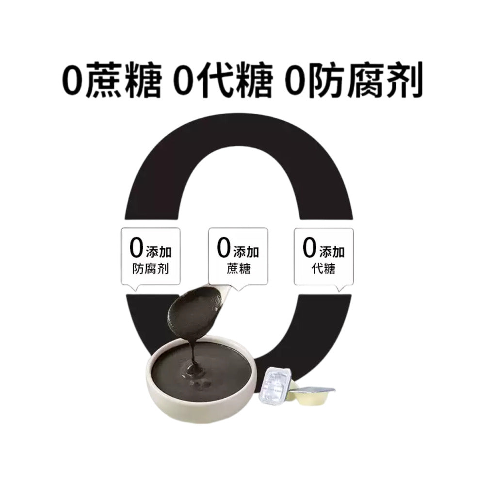 Baozhisu-Six-Black-Sesame-Paste-200g-–-No-Added-Sugar-3