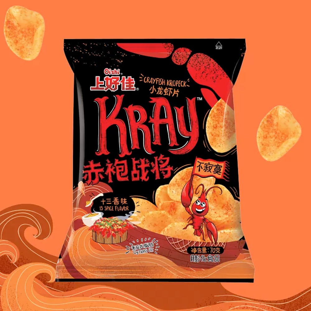 Oishi-Crayfish-Chips-with-Thirteen-Spices-Flavour-70g-1