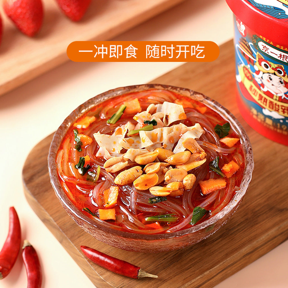 Jing-Yigen-Instant-Hot-&-Sour-Vermicelli---Red-Cup,-195g-1