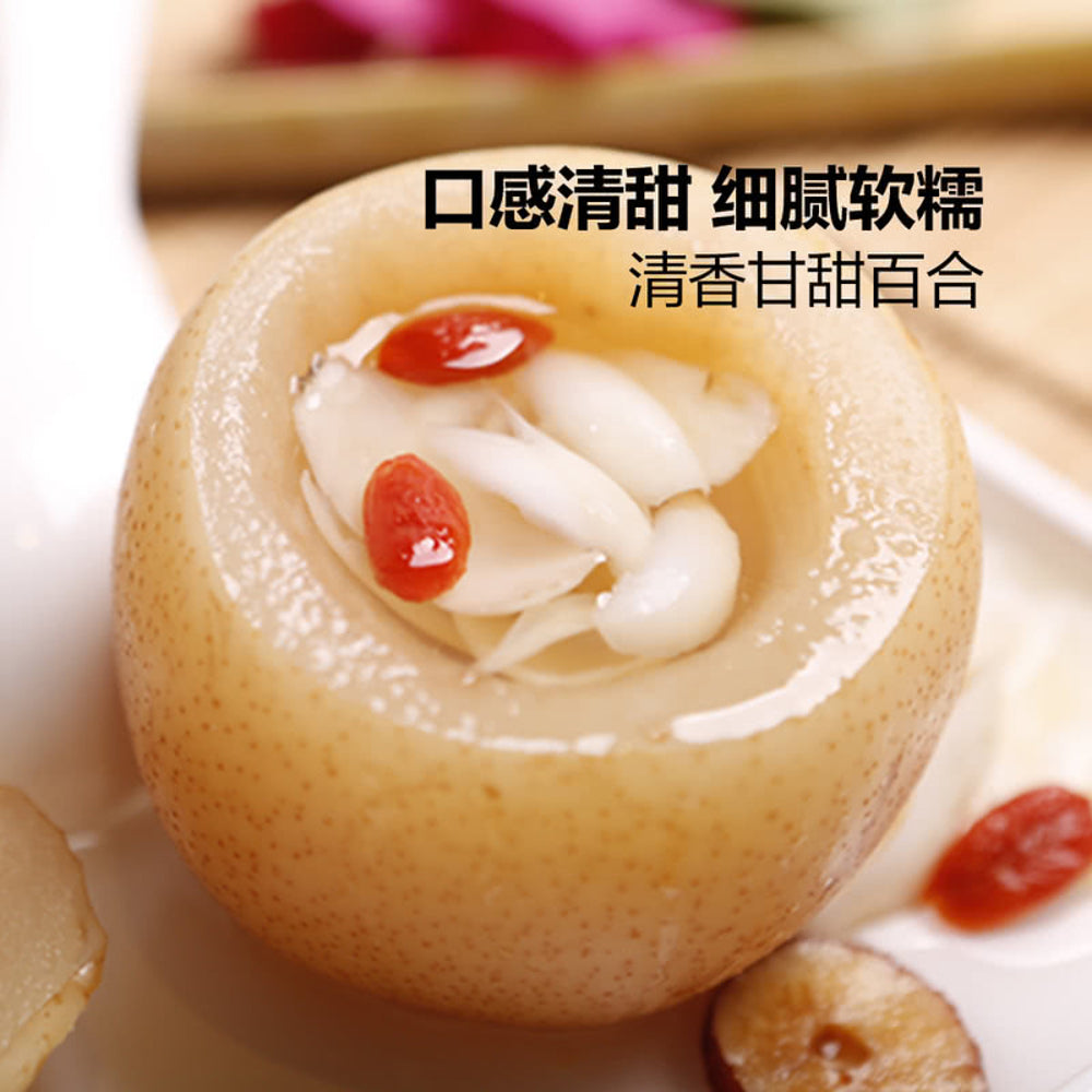 nine-years-selected-dried-lily-bulb-300g-limited-import-3