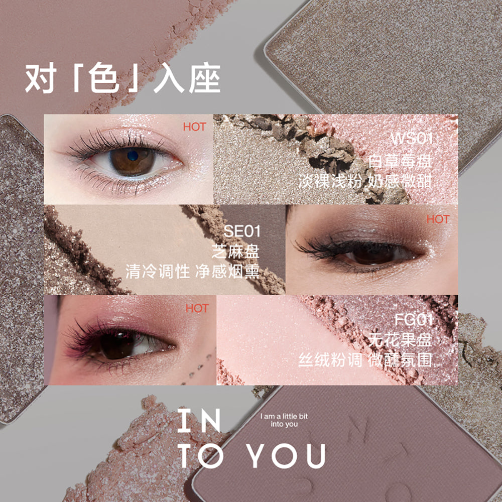 INTO-YOU-Four-Shades-Eyeshadow-Palette-#MT01-1