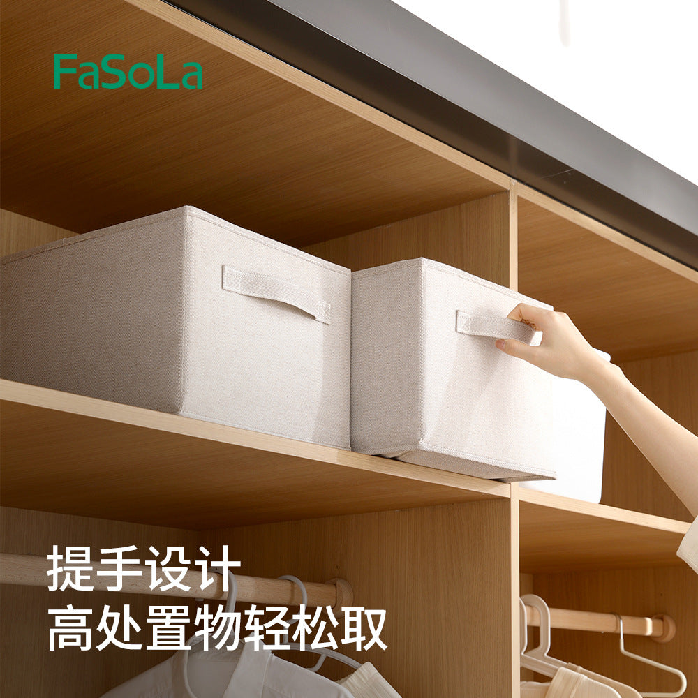 FaSoLa-Deluo-Grey-Storage-Box-22L-1