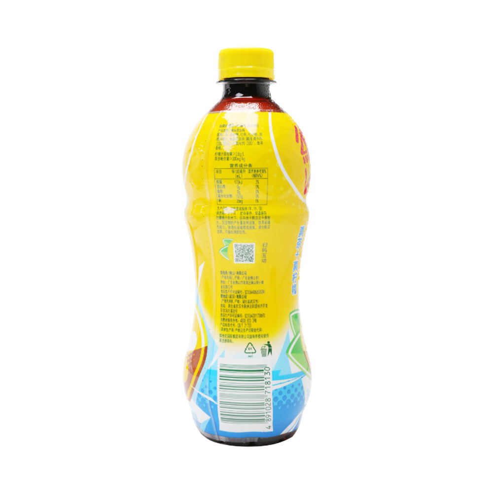 [Full-Case]-Vitasoy-Refreshing-Iced-Lemon-Tea-500ml,-Pack-of-15x15-1