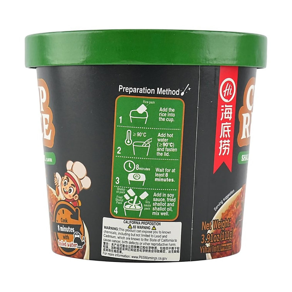 Haidilao-Shallot-Oil-Flavor-Cup-Rice---116g-1