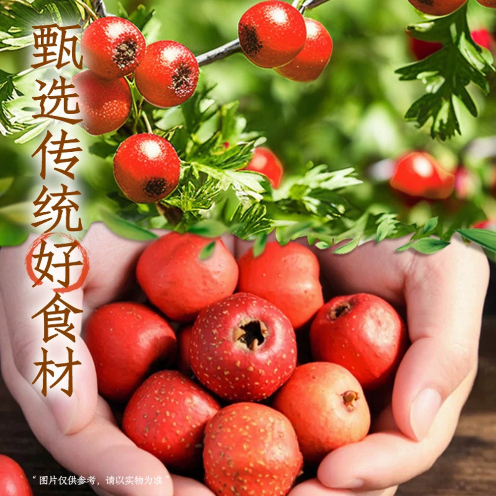 Genki-Forest-Zizai-Hawthorn-&-Aged-Tangerine-Peel-Infused-Water-–-500ml-3