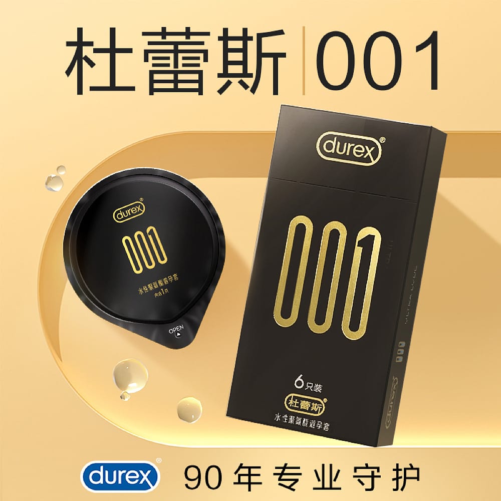 Durex-001-Condoms---6-Pieces-1