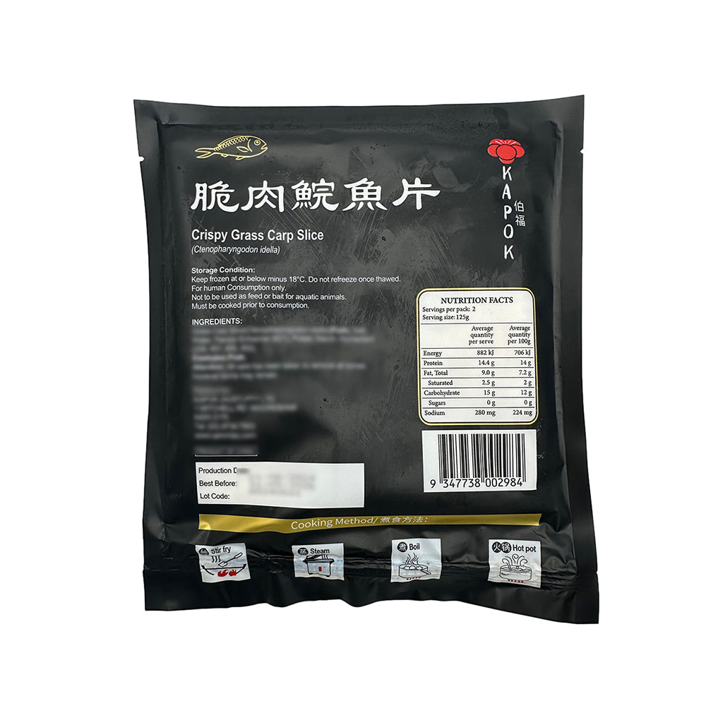 Kapok-Frozen-Crispy-Grass-Carp-Slice---250g-1