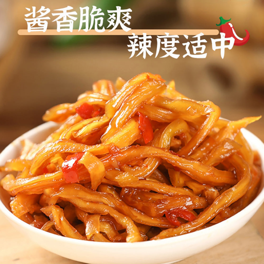 Chaoyouwei-Spicy-Crispy-Papaya-Shreds---125g-1