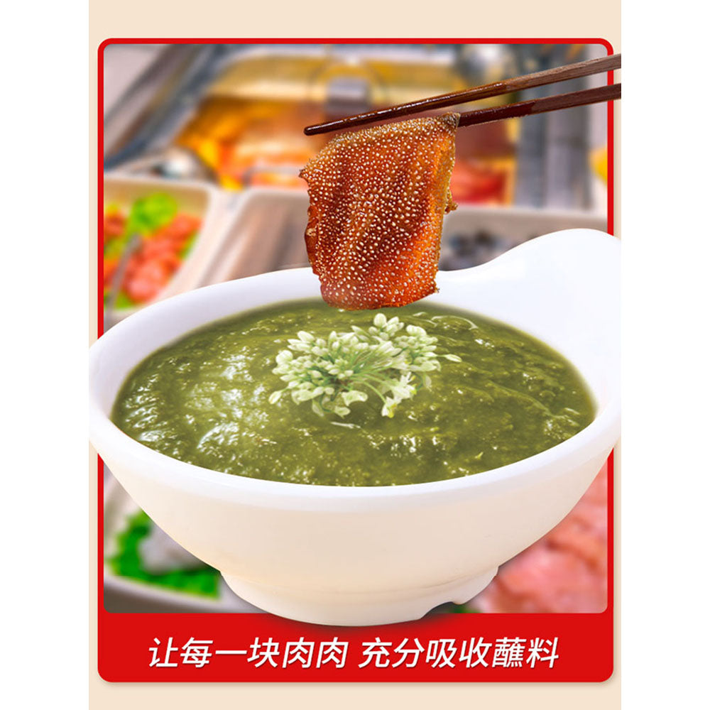 Haidilao-Hot-Pot-Dipping-Sauce---Leek-Flower-Sauce-120g-1