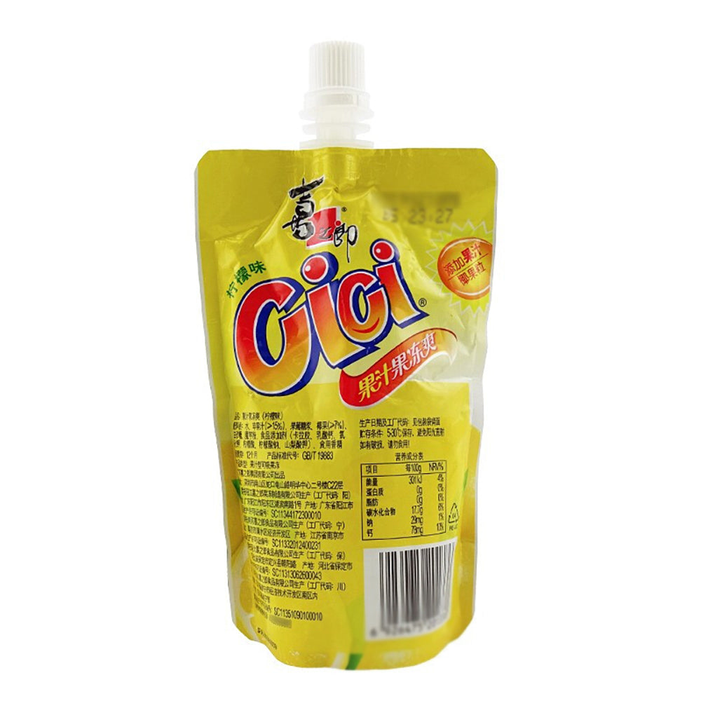 Cici's-Refreshing-Lemon-Flavoured-Jelly-Juice-by-Xizhilang---150g-1