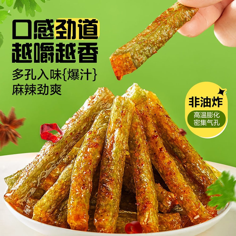 Bestore-Spicy-Cilantro-Snack-Strips---400g-1