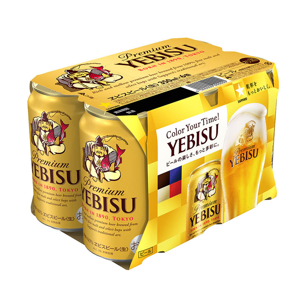 Sapporo-Yebisu-Premium-Beer---4-Cans-x-350ml-1